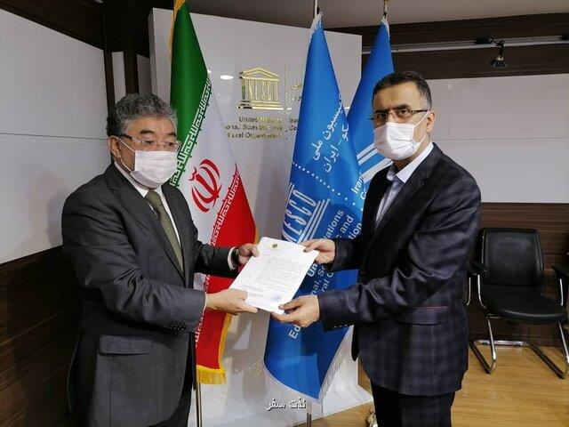 برنامه مشترك ایران و قزاقستان برای فارابی