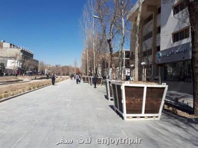 اعتراض محمود فرشچیان به تخریب ها در اصفهان بعلاوه دست خط