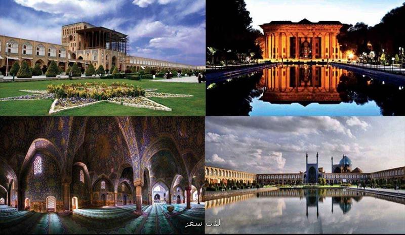 فاز دوم تدوین برنامه ملی توسعه گردشگری شروع شد