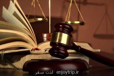 همه چیز در مورد انتخاب وكیل دادگستری
