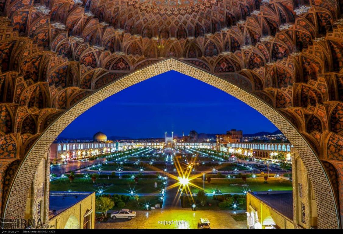 اصفهان یكی از ۵۲ مقصد گردشگری زیبا در دنیاست