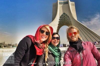 آمدن گردشگران به ایران چه زمانی عادی می شود؟