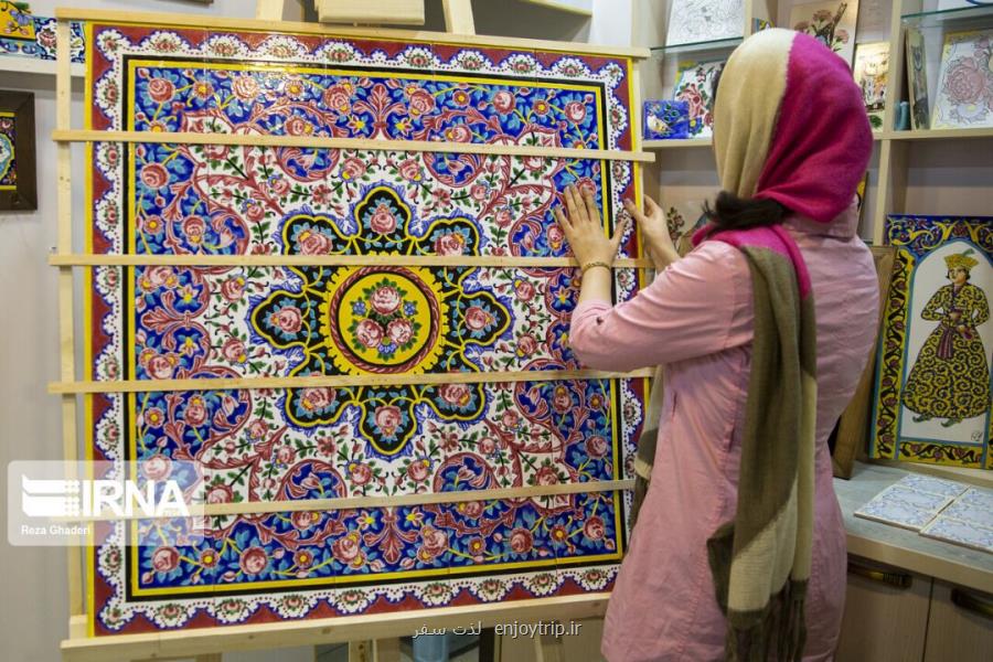 نمایشگاه گردشگری و صنایع دستی تهران بازدید عمومی ندارد